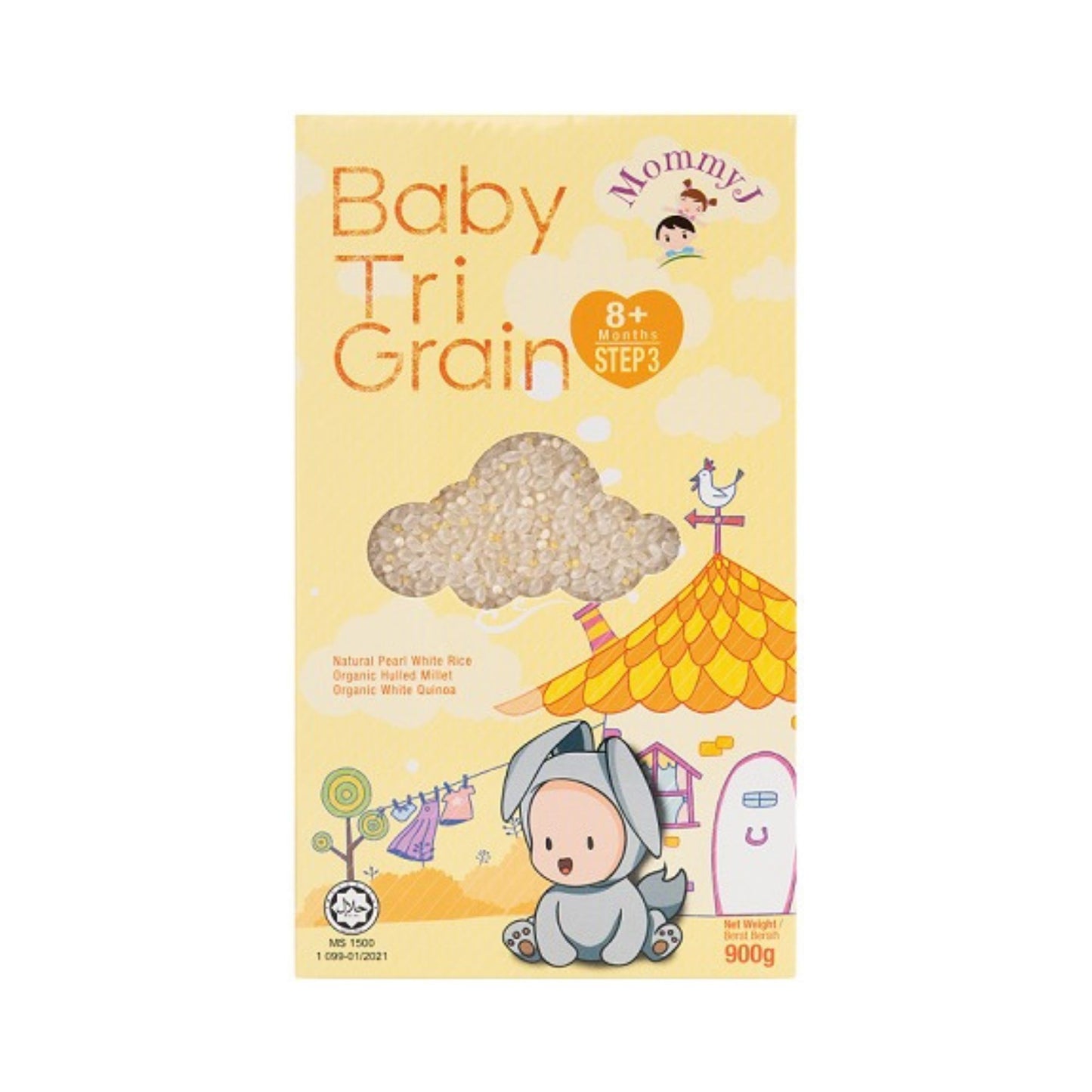 Baby Rice (900g)