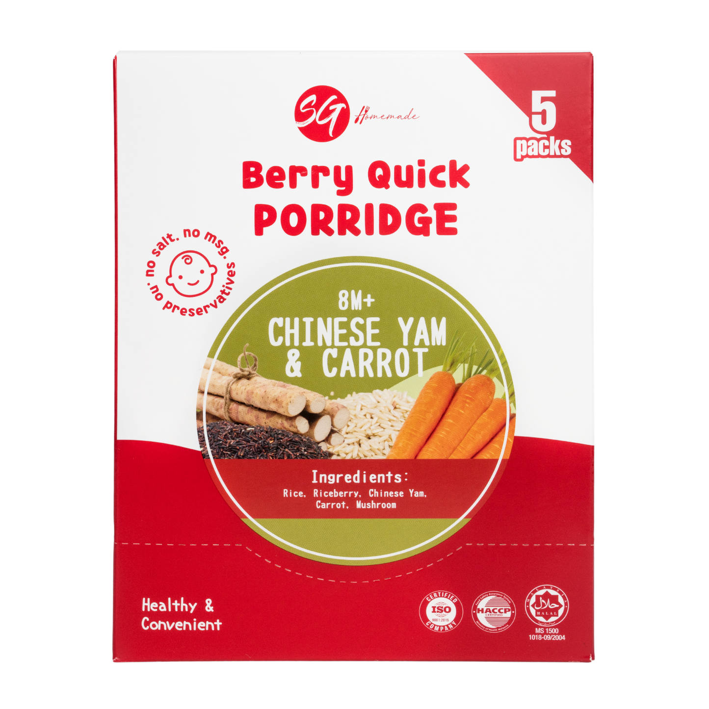 Berry Quick Porridge (4 flavours)