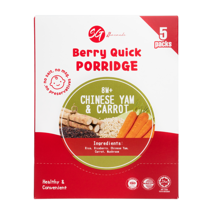 Berry Quick Porridge (4 flavours)