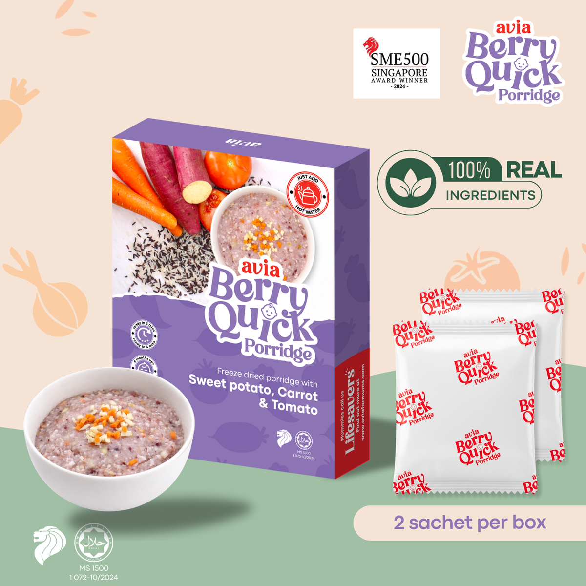 Berry Quick Porridge (4-box bundle)
