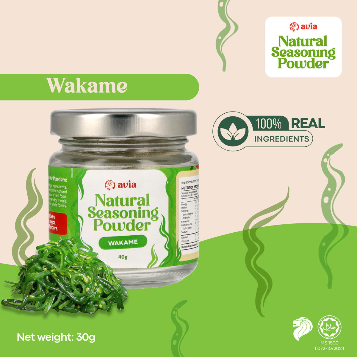 Wakame Powder
