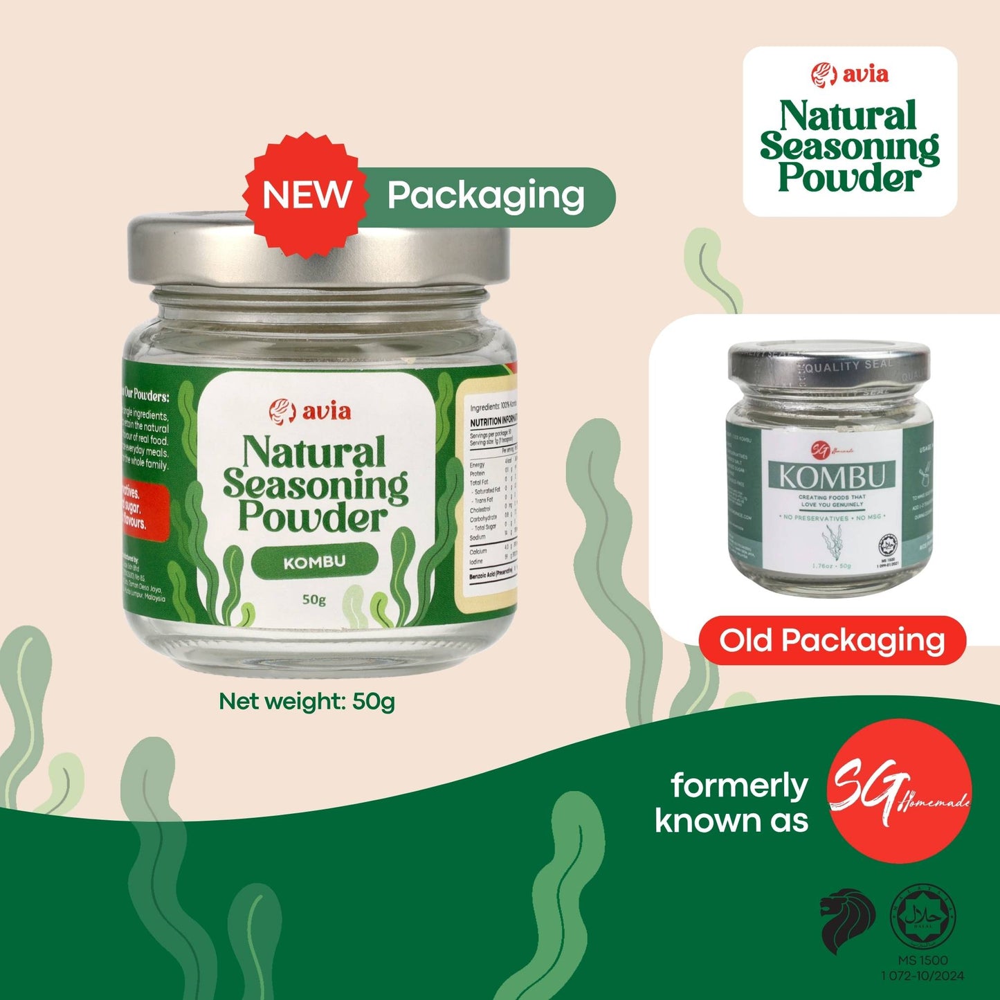Kombu Powder