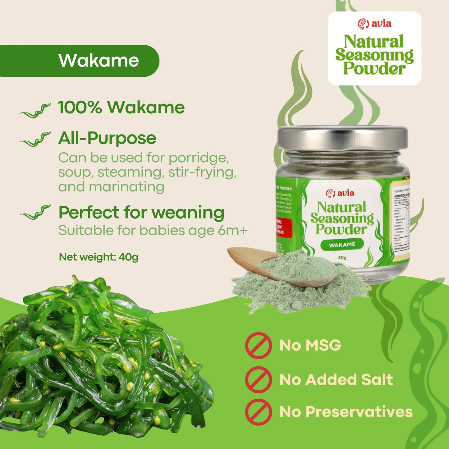 Wakame Powder