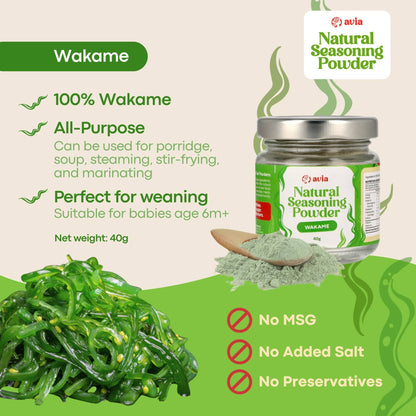 Wakame Powder